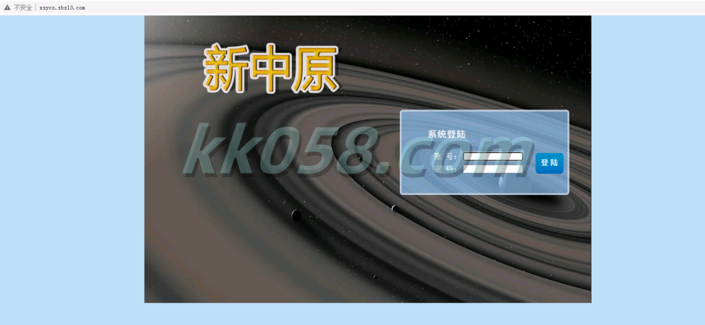 丰顺版的新中原六和彩，6+1多彩图样