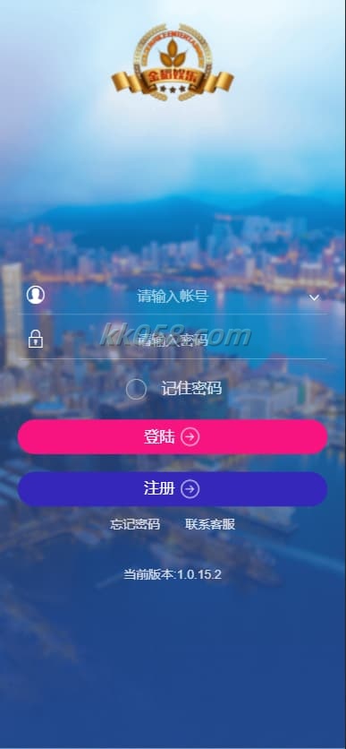 大富包网推出可以二次开发的恒星科技源码