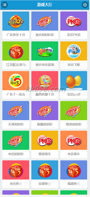 OA系统源码下载的完整运营版本，包含控制杀倍率和暗扣功能