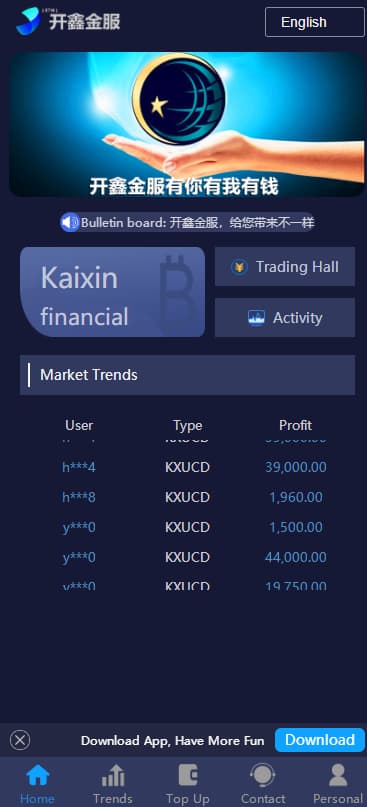 多语种SSC理财系统源码/余额宝模式+无限功能开房免授权完整源码小米28