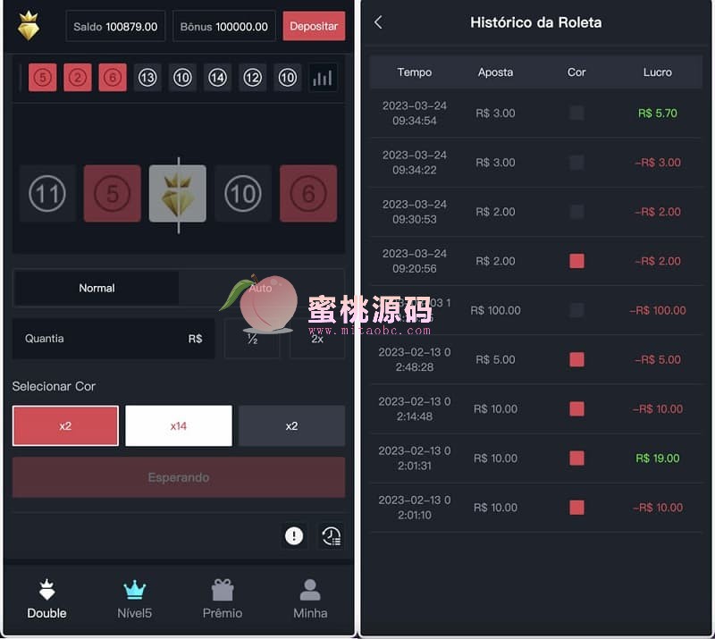 国外竞猜源码/黑白红自动机器人下单/前端VUE