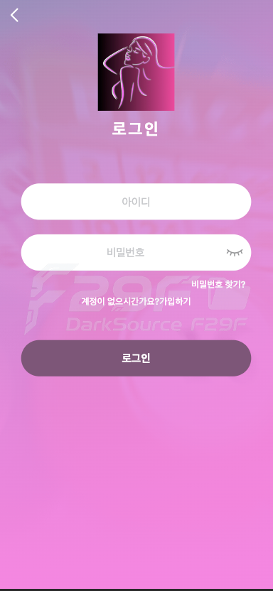 海外同城任务系统源代码/前端vue版同城约会同城任务源代码/同城任务系统彩源代码/带控功能完整可运营/全可商用开源