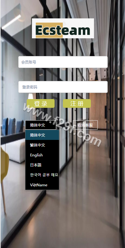 多语种TG淘金网波胆系统源码下载/波胆源码下载/海外球盘下注源码下载/足球比赛下注系统源码下载