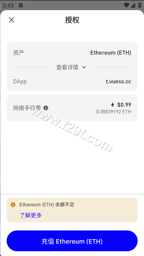 Web3功能多语种微型盘源码/授权钱包工具源码/贷款/秒合约交易源码/矿机/带视频快速部署含教程