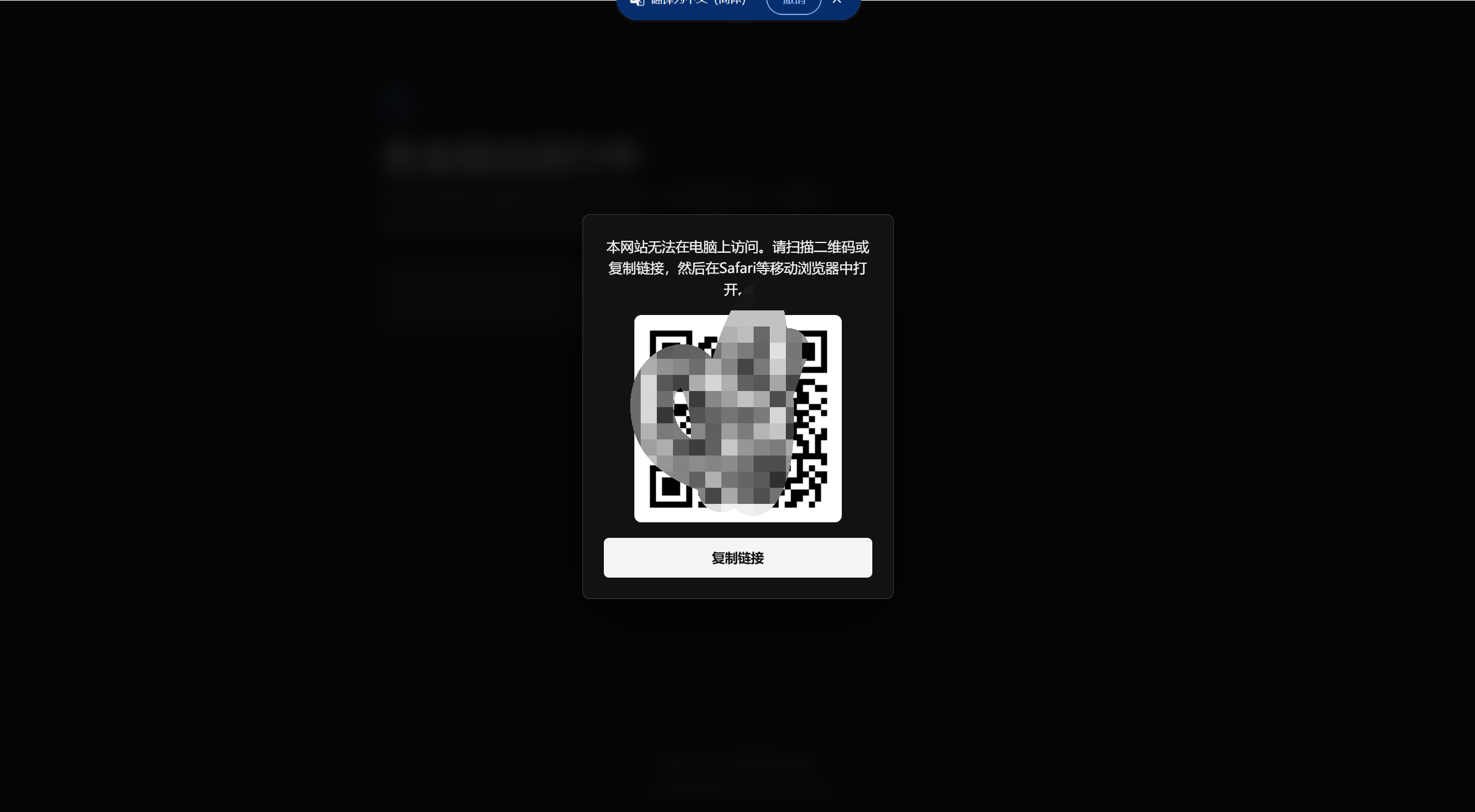 优选源代码iOS WebKit RCE 全版本漏洞利用框架 | Node.js 后台 + 双面板 + 数字钱包自动化