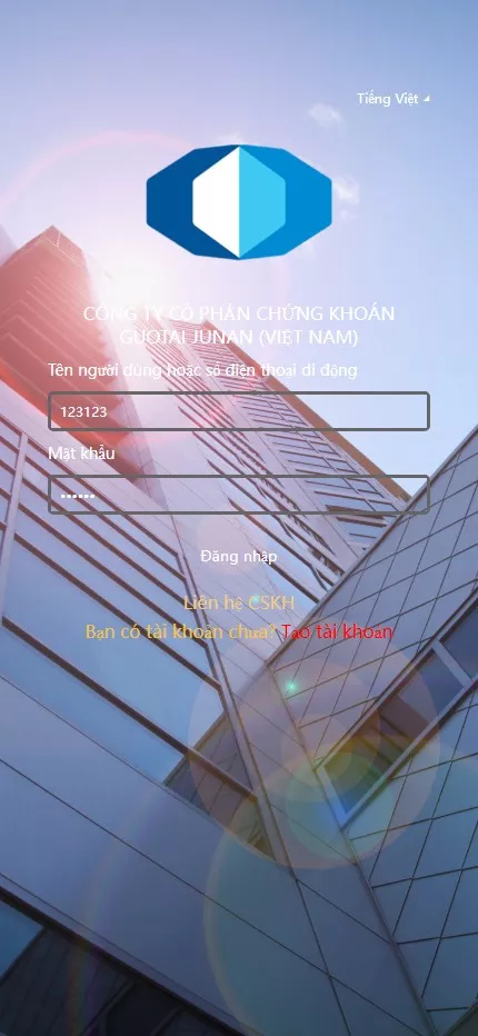 多语言微盘系统源码/贵金属/外汇/数字货币/期权交易秒合约交易