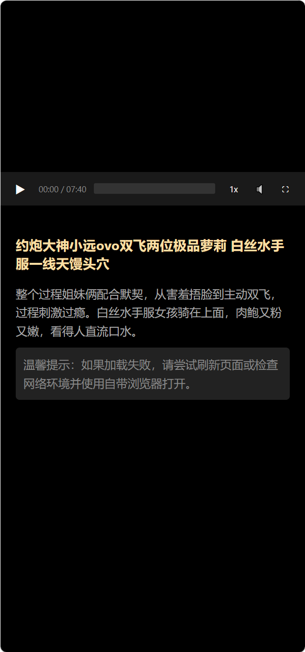 优选源码adctg iOS Safari 利用链源码（2026