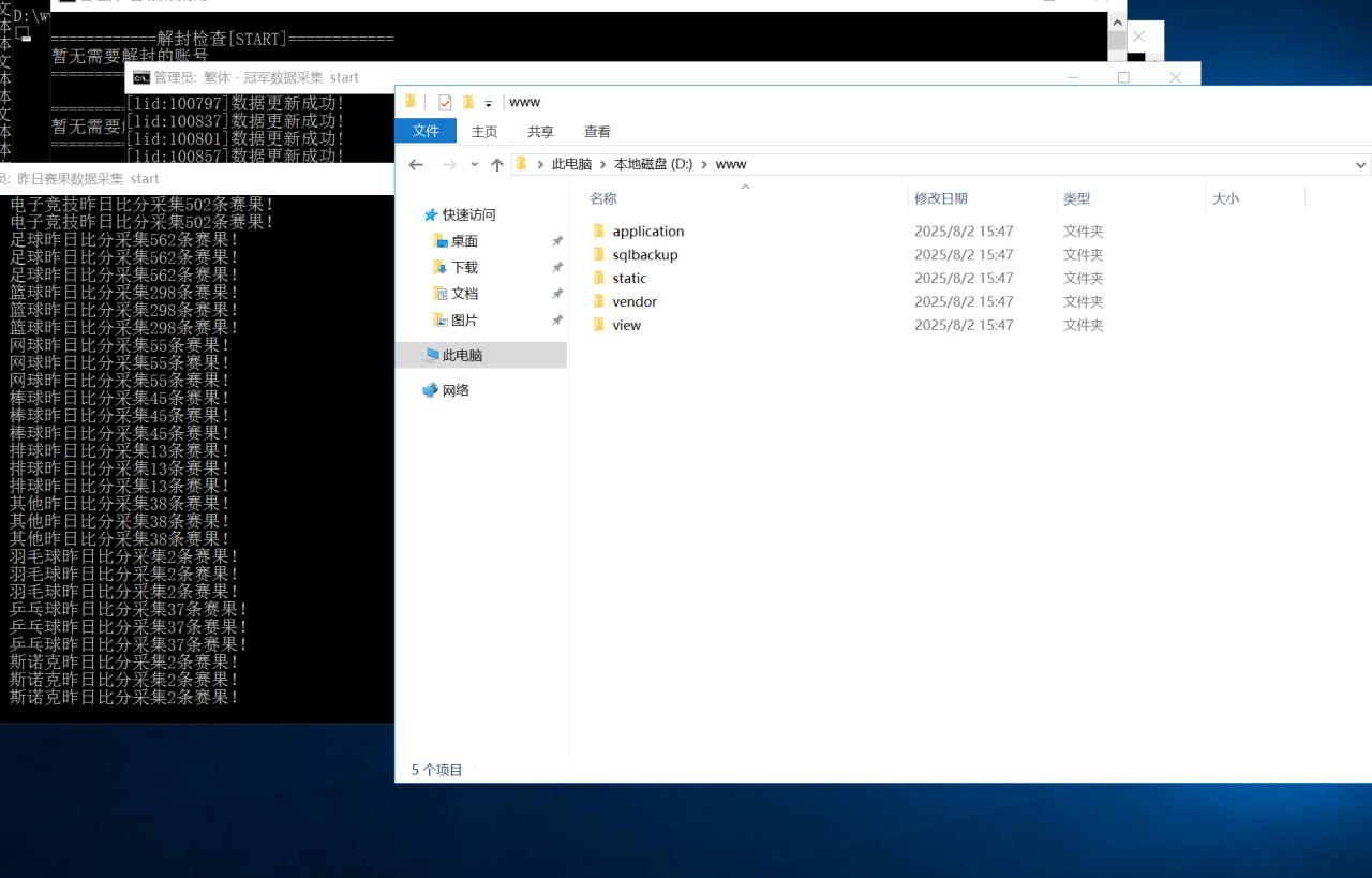 皇冠2025新版上线/电竞信用盘/世界杯赛事/足球信用盘